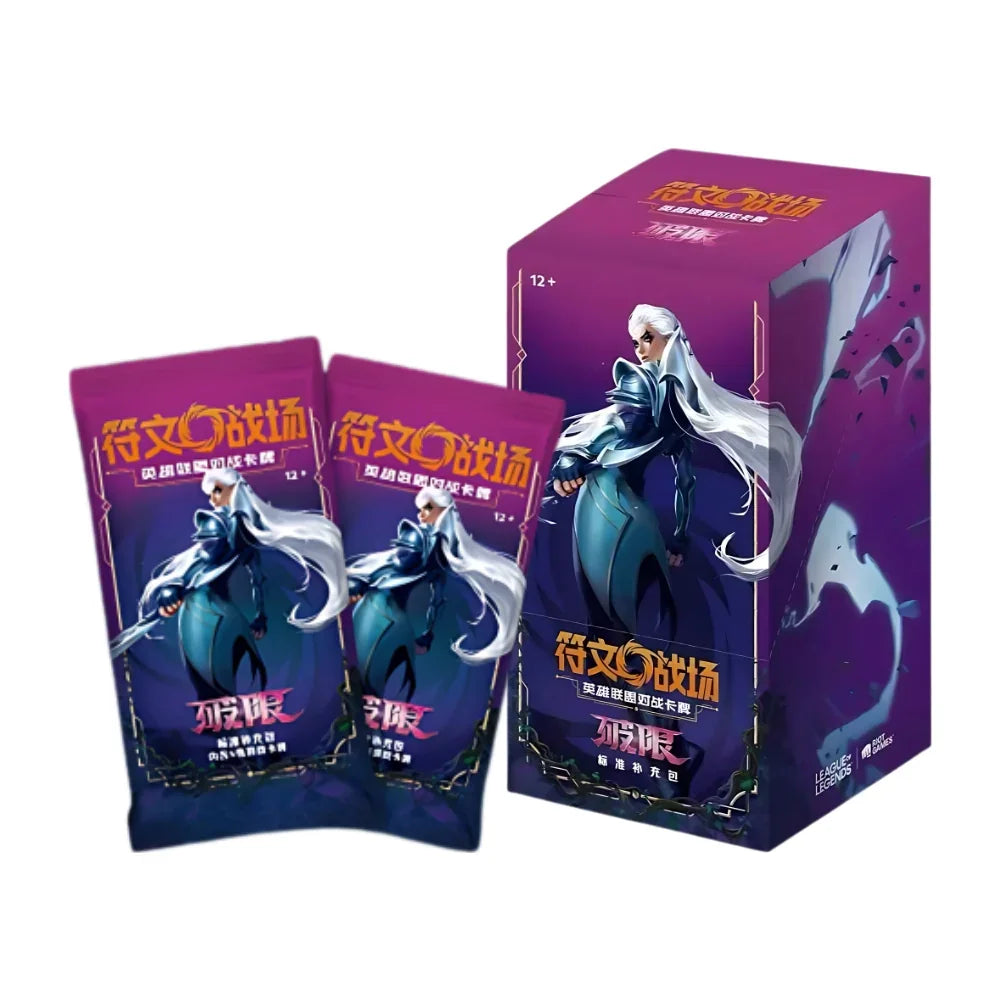 (Chinese) Riftbound: Unleashed Set 3 Sealed Booster Box (24 Packs)