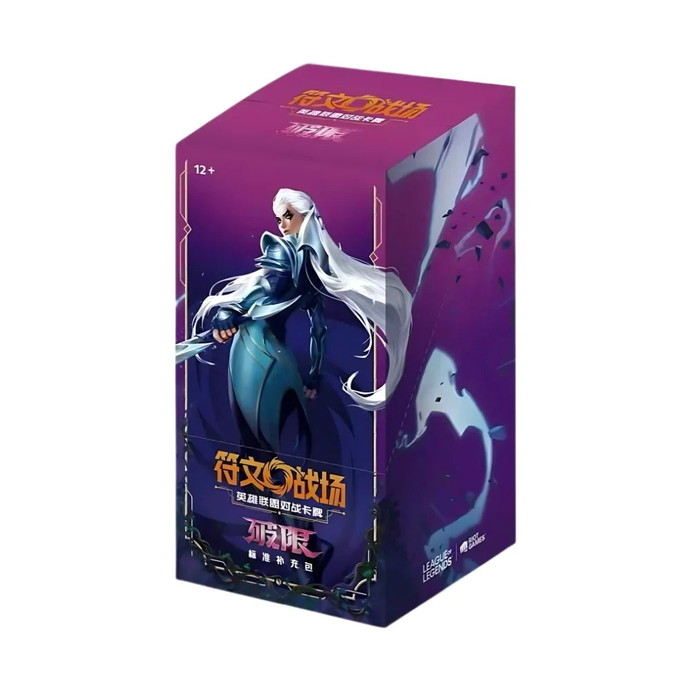 (Chinese) Riftbound: Unleashed Set 3 Sealed Booster Box (24 Packs)