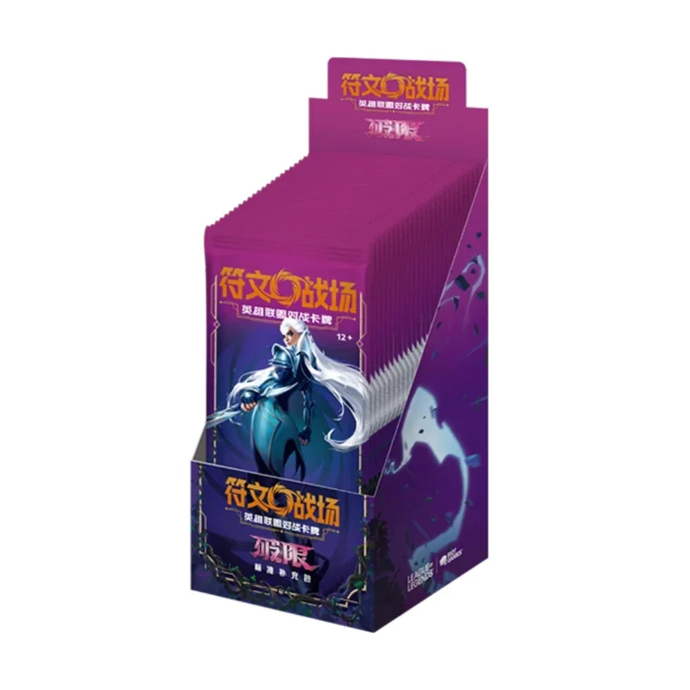 (Chinese) Riftbound: Unleashed Set 3 Sealed Booster Box (24 Packs)