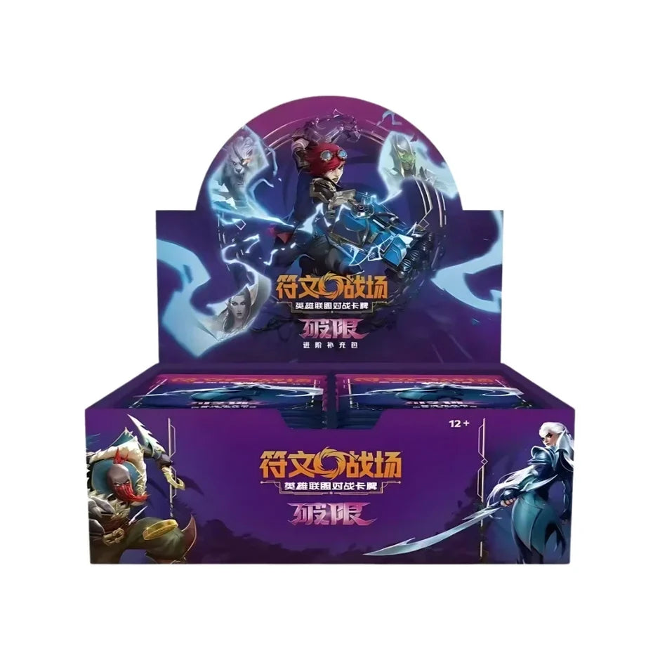 (Chinese) Riftbound: Unleashed Set 3 Advanced Sealed Booster Box (12 Packs)