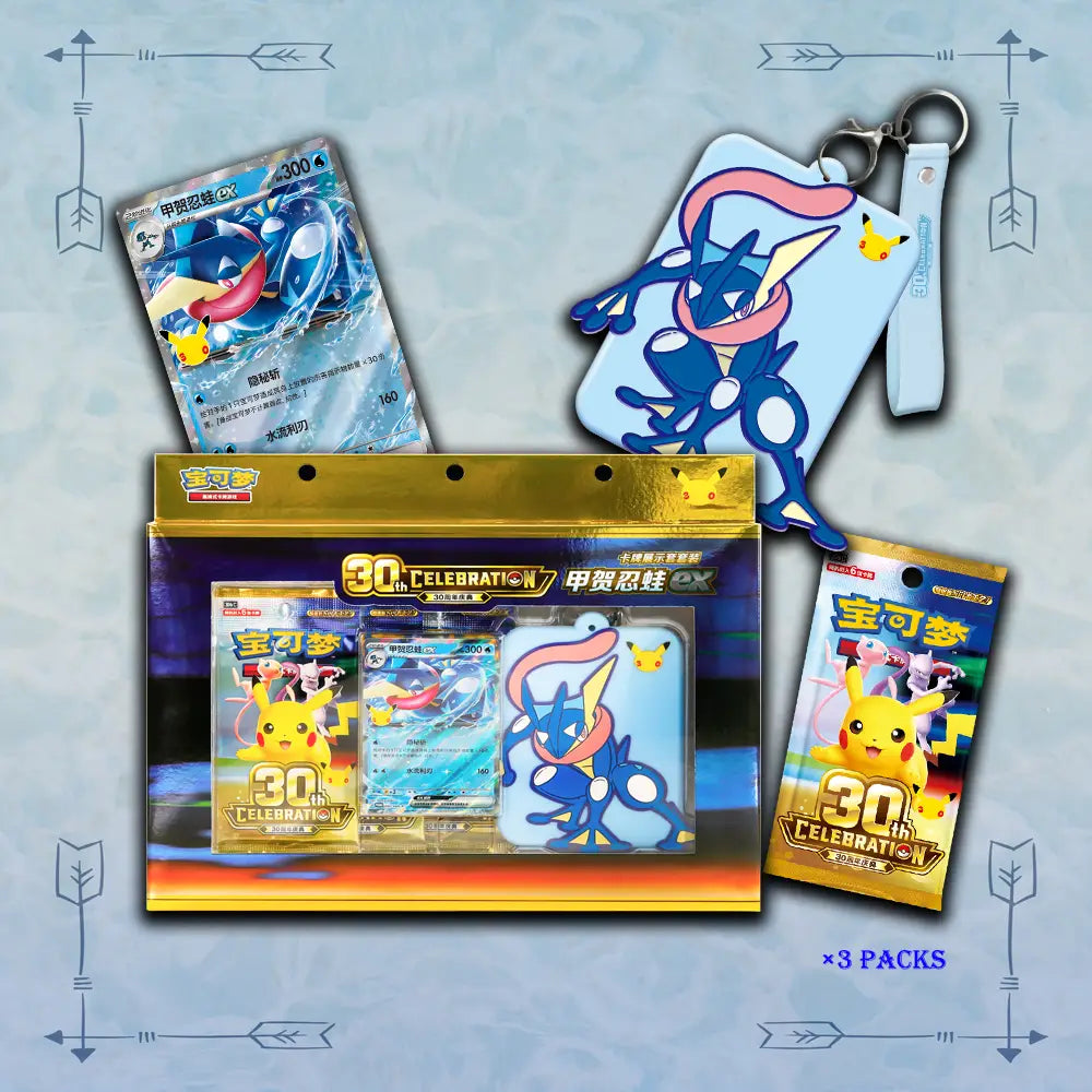 (Chinese) Pokèmon: 30th Anniversary Celebration Greninja Card Display Sleeve Set