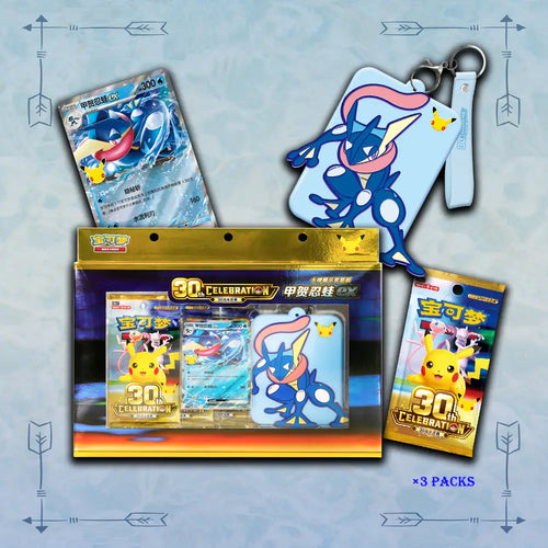 (Chinese) Pokèmon: 30th Anniversary Celebration Greninja Card Display Sleeve Set