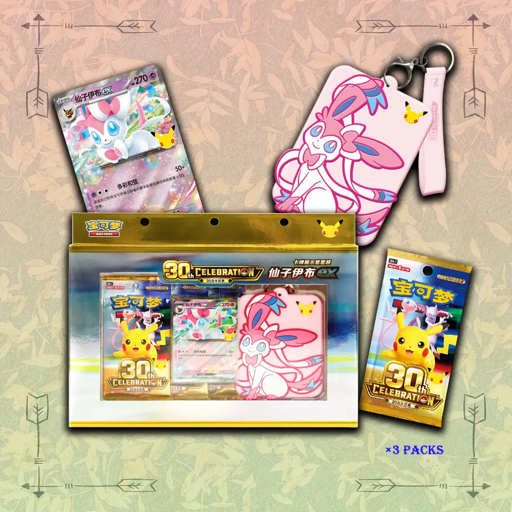 (Chinese) Pokèmon: 30th Anniversary Celebration Sylveon Card Display Sleeve Set