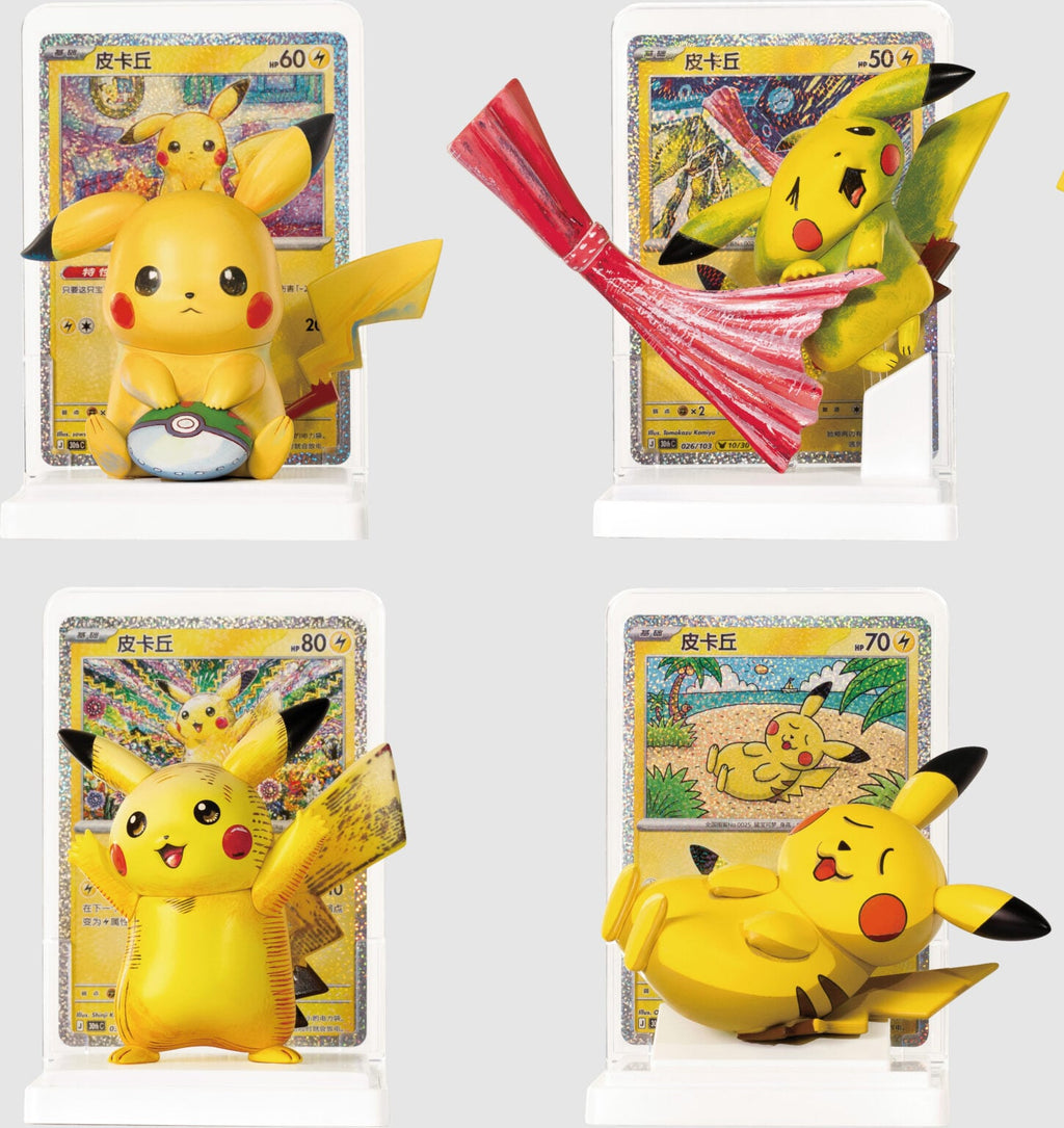 (Chinese) Pokèmon: Chinese 30th Anniversary Pikachu Blind Box