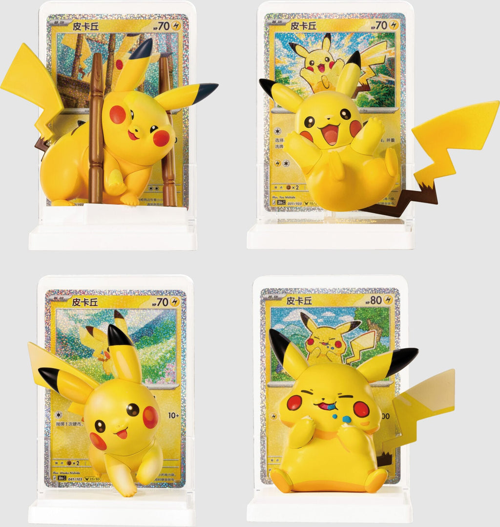 (Chinese) Pokèmon: Chinese 30th Anniversary Pikachu Blind Box