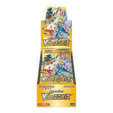 (Japanese) Pokèmon: VSTAR Universe Booster Box