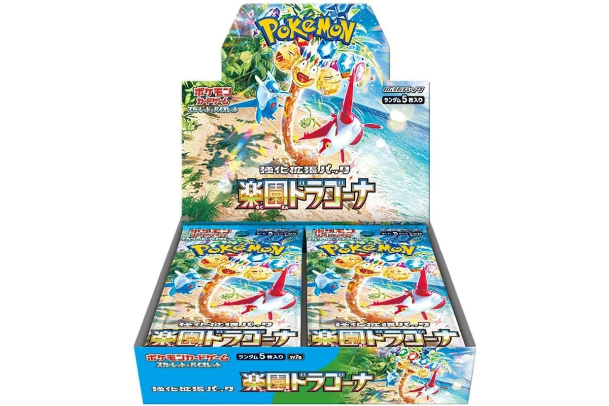 (Japanese) Pokèmon: Paradise Dragona (sv7a) Sealed Booster Box (30 Packs)