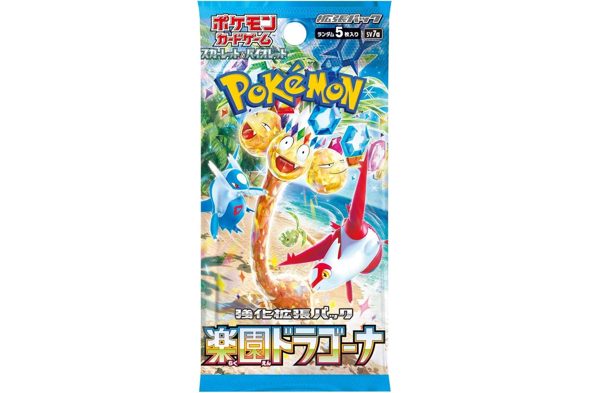 (Japanese) Pokèmon: Paradise Dragona (sv7a) Sealed Booster Box (30 Packs)