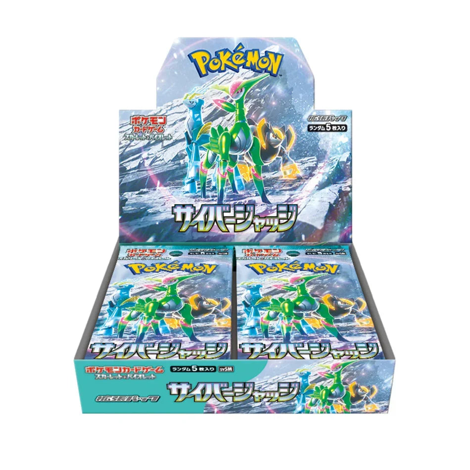 (Japanese) Pokèmon: Cyber Jungle (sv5M) Sealed Booster Box (30 Packs)