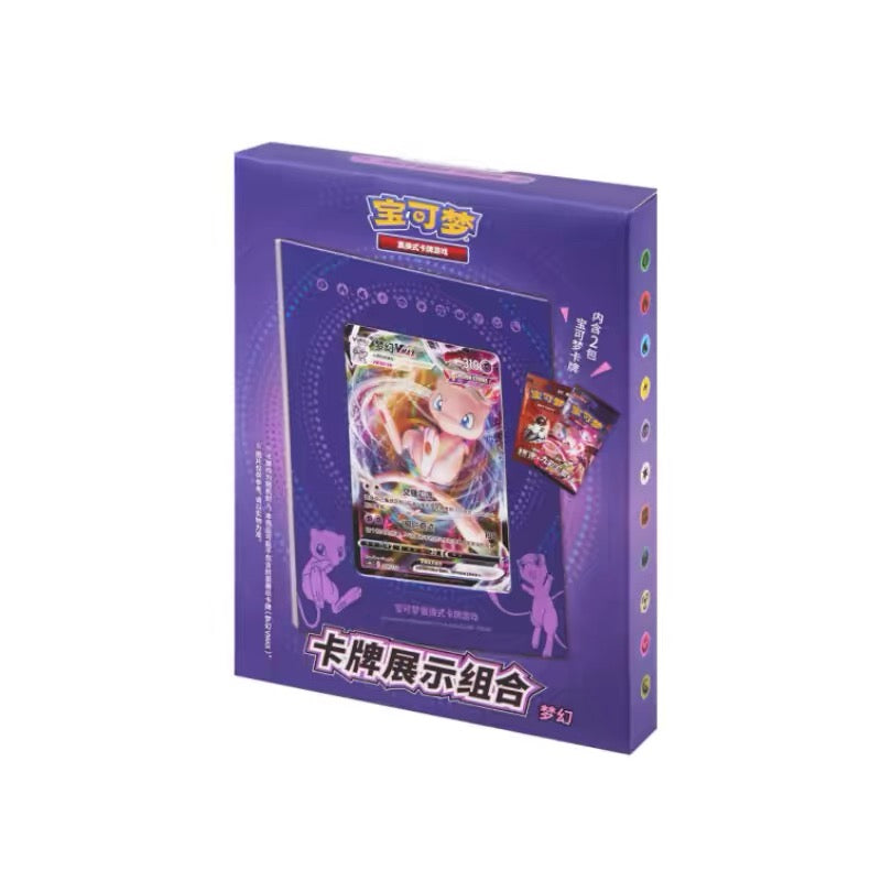 (Chinese): Pokémon Mew Card Display Frame Collection