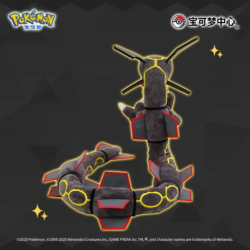 Pokémon: Pokémon Centre Shiny Rayquaza Plushy