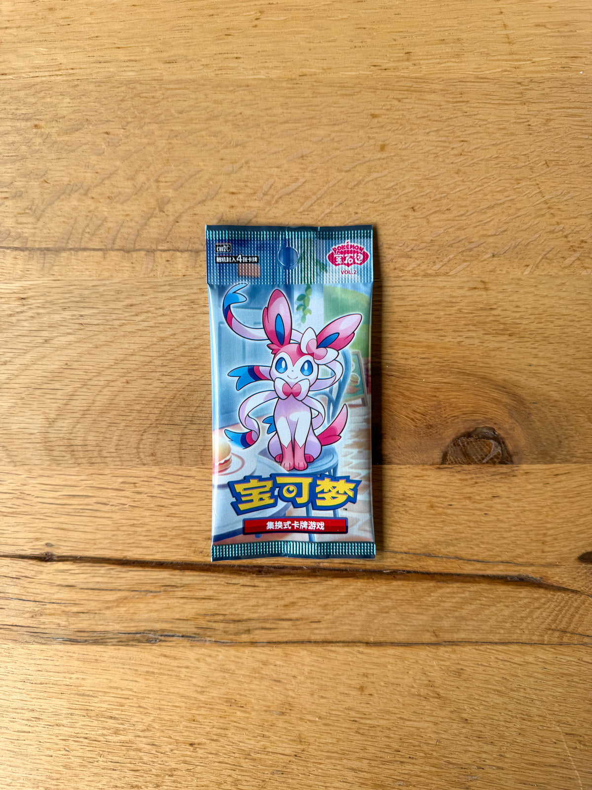 (Chinese) Pokèmon: Gem Pack Vol.2 Sealed Booster Pack