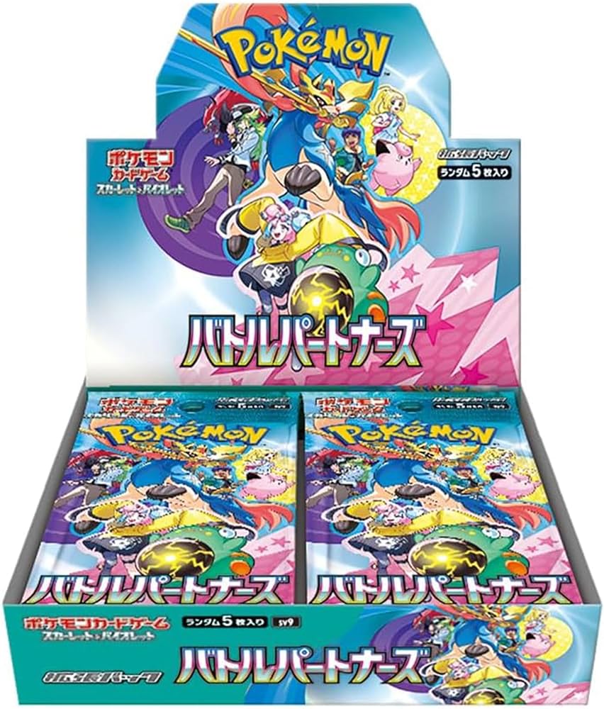 (Japanese) Pokèmon: Battle Partners SV9 Booster Box (30 Packs)