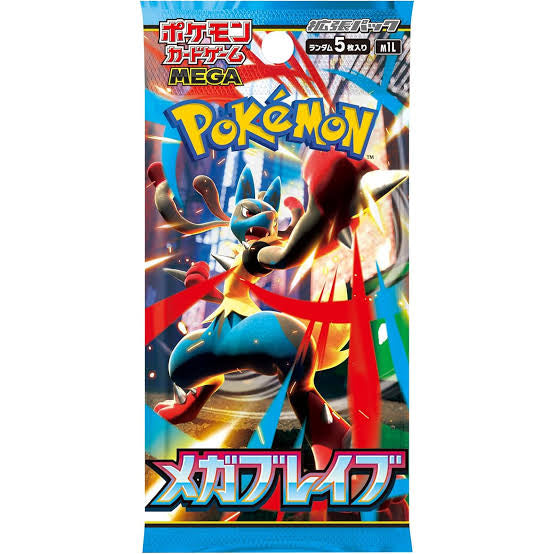 (Japanese) Pokèmon: Mega Brave M1 Booster Box (30 Packs)