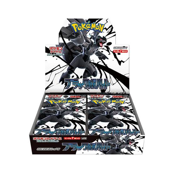 (Japanese) Pokèmon: Black Bolt SV11B Booster Box (20 Packs)