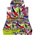 (Japanese) Pokèmon: Munikis Zero M3 Booster Box (30 Packs)