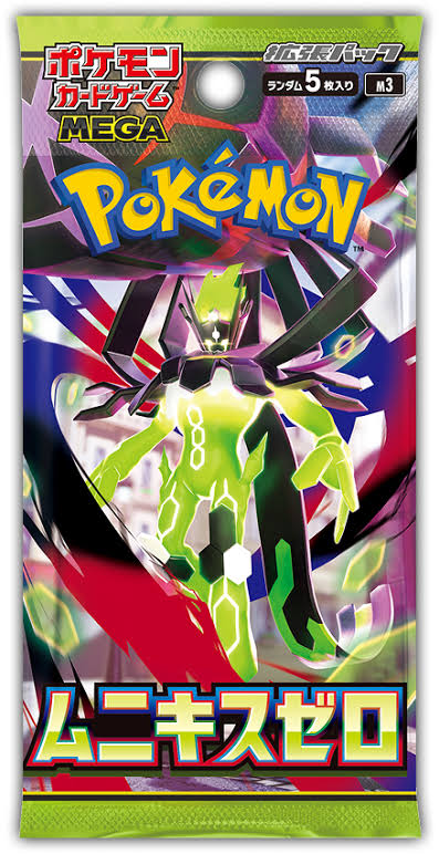 (Japanese) Pokèmon: Munikis Zero M3 Booster Box (30 Packs)