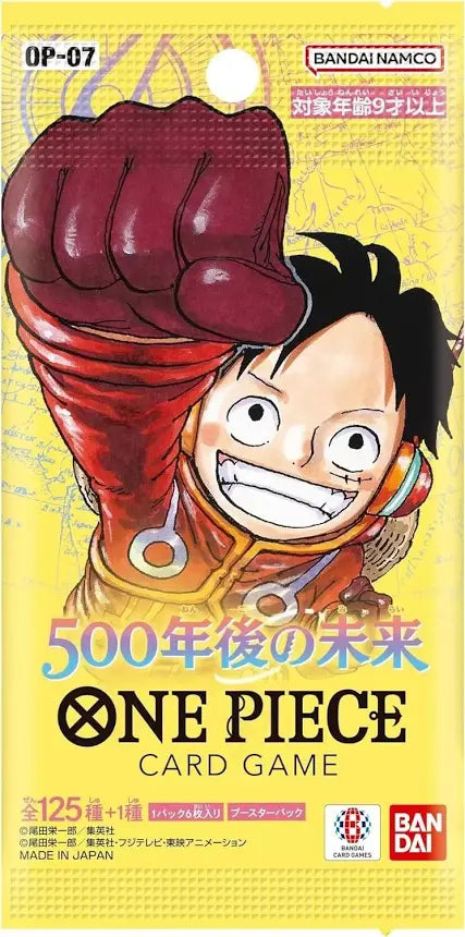 Japanese One Piece: 500 Years Into the Future Booster Box