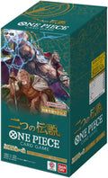 Japanese One Piece: Two Legends Booster Box
