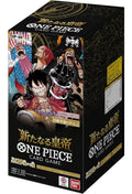 Japanese One Piece: Emperors in the New World