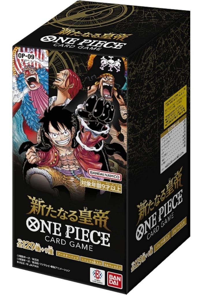 Japanese One Piece: Emperors in the New World