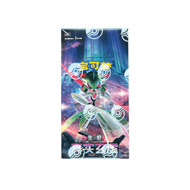 (Chinese) Pokèmon: Arcane Truth Slim Booster Box (15 Packs)