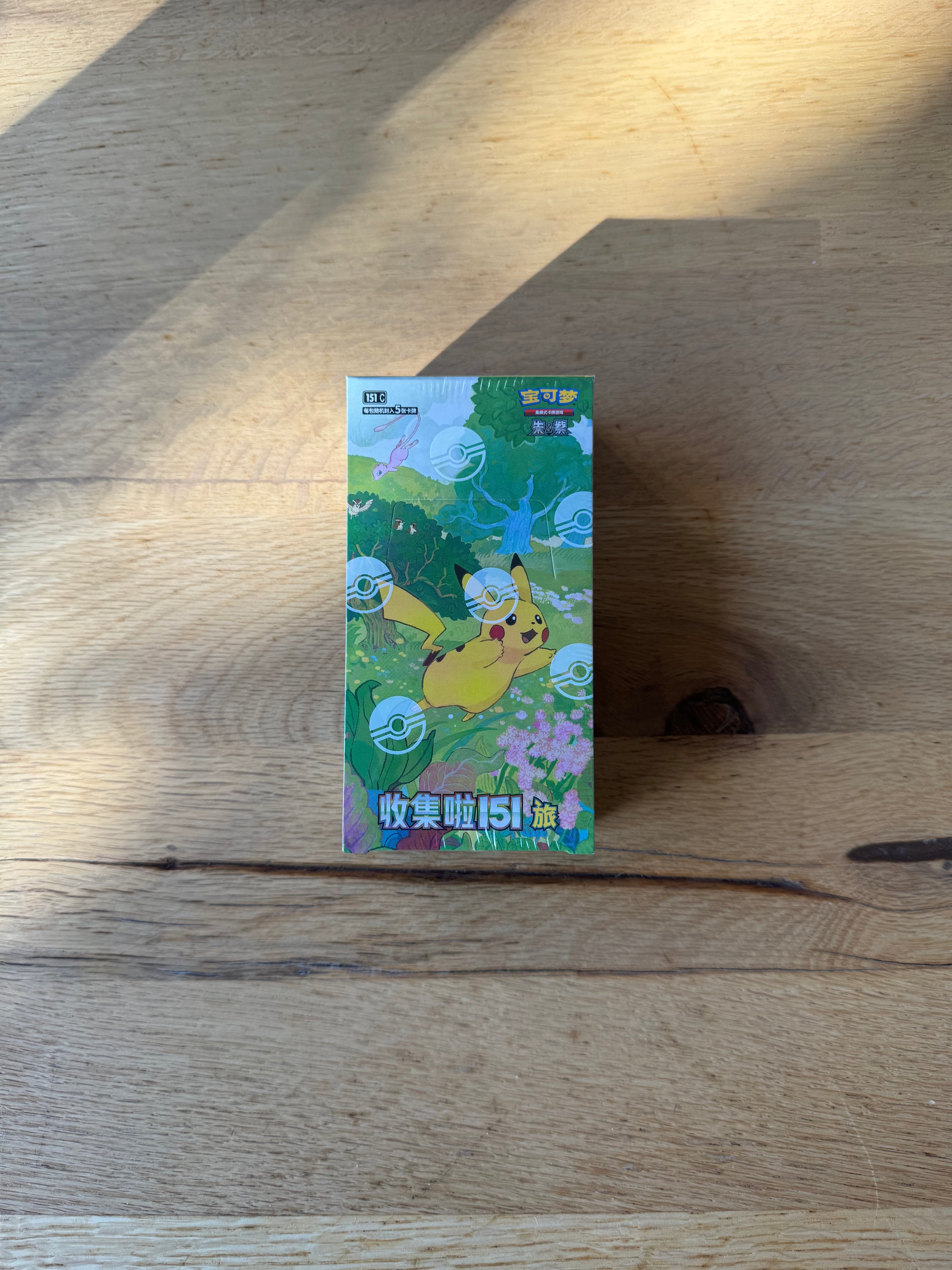 (Chinese) Pokèmon: Collect 151 Journey Booster Box (15 Packs)
