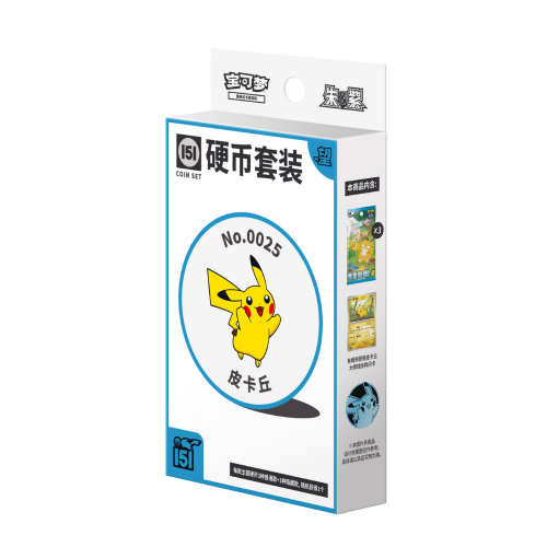 (Chinese): Pokémon 151 Coin Set Box - Pikachu