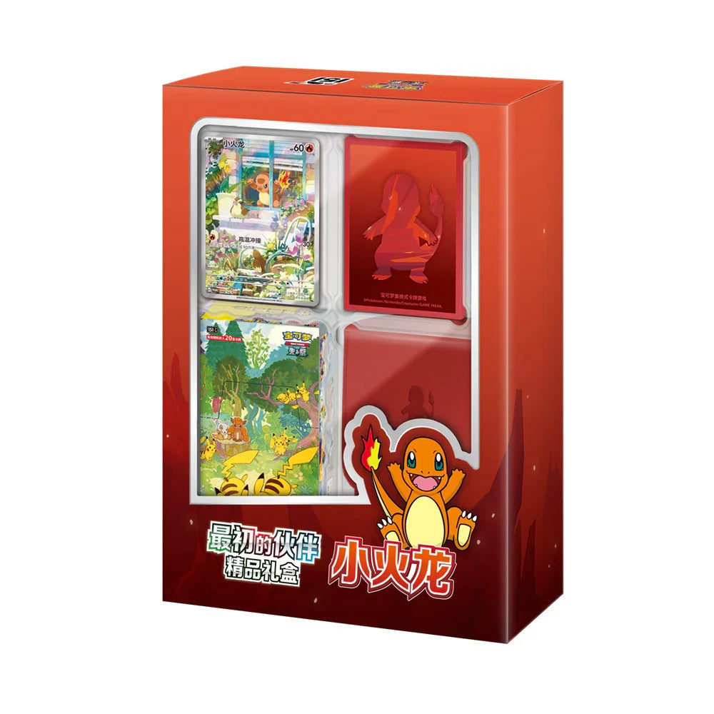 (Chinese): Pokémon Gathering 151 First Partner Premium Gift Box - Charmander