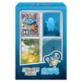 (Chinese): Pokémon Gathering 151 First Partner Premium Gift Box - Squirtle