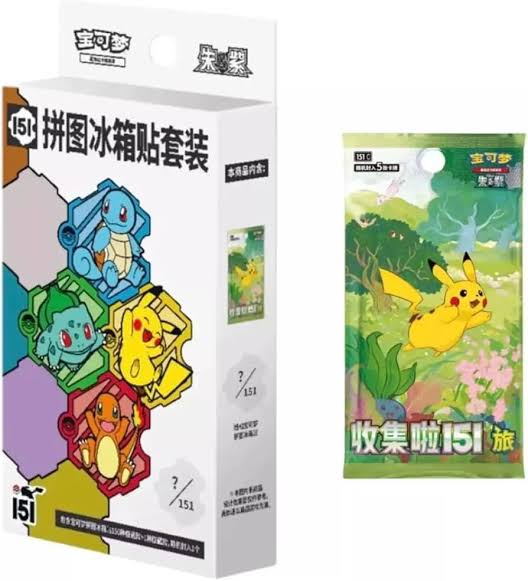 (Chinese): Pokémon 151 Magnet Puzzle Set
