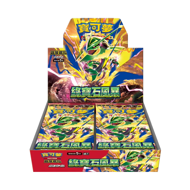 (Chinese) Pokèmon: Storm Emeralda M6 Sealed Booster Box (30 Packs)