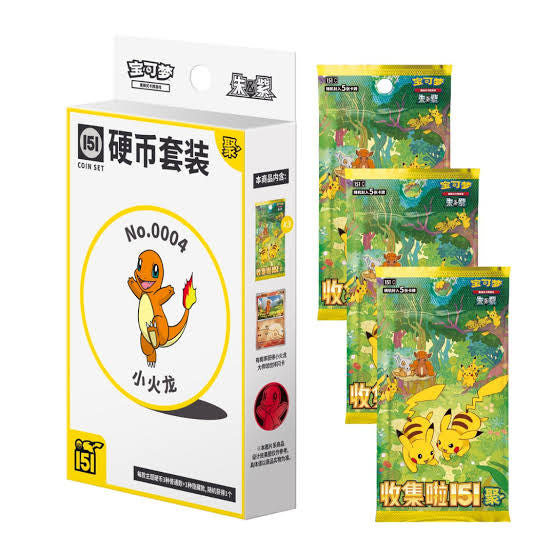(Chinese): Pokémon Collect 151 Gathering Coin Box - Charmander
