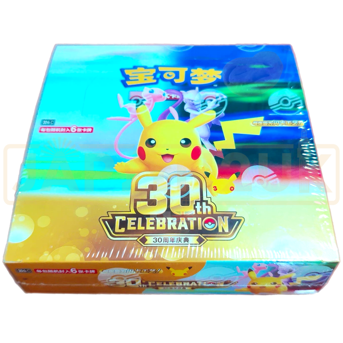 (Chinese) Pokèmon: 30th Anniversary Booster Box (20 Packs)