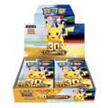 (Chinese) Pokèmon: 30th Anniversary Booster Box (20 Packs)