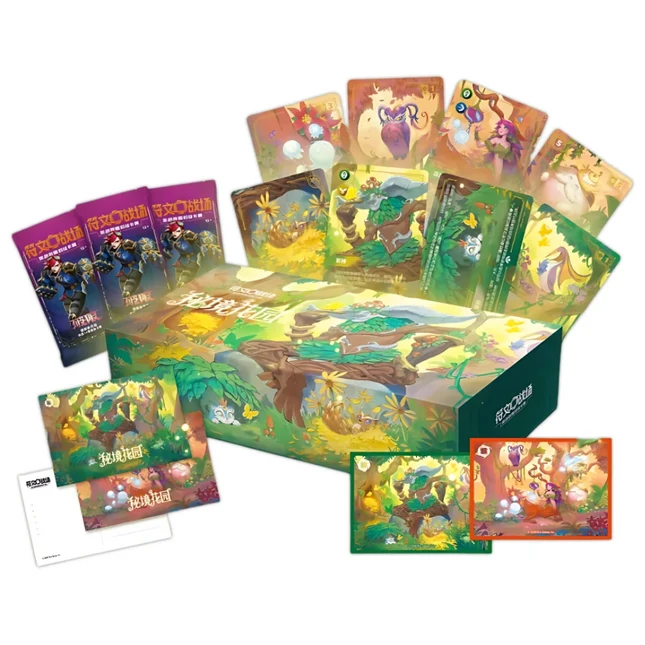(Chinese) Riftbound: The Enchanted Garden Gift Box