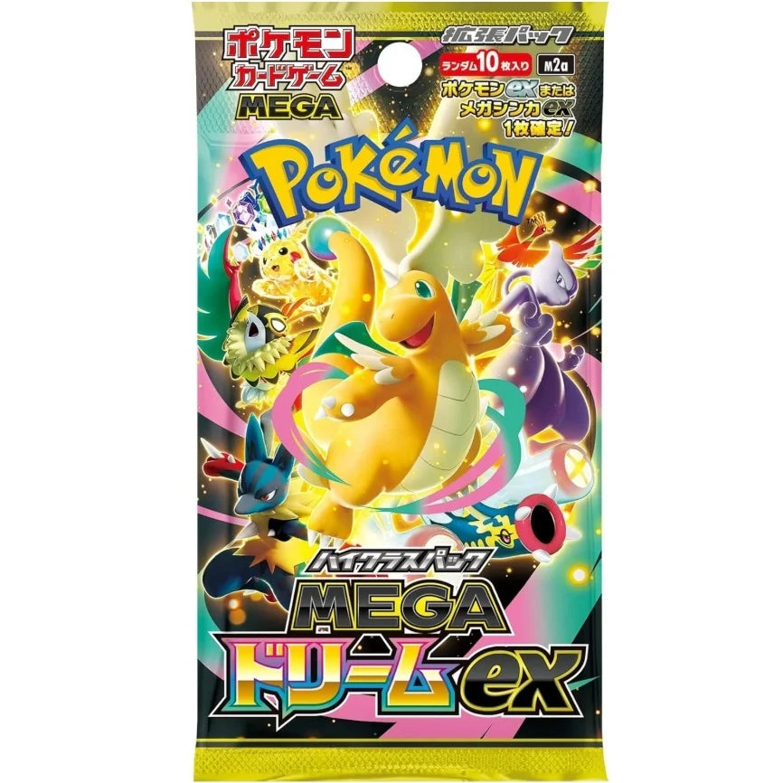 (Japanese) Pokèmon: Mega Dream EX M2A Sealed Booster Box