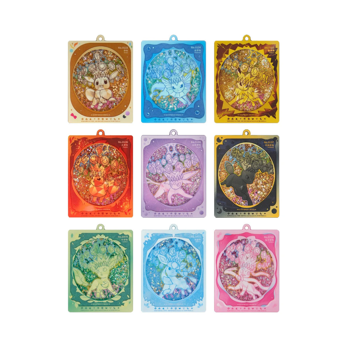 (Chinese) Pokémon: Terastal Grand Gathering Eeveelutions Quicksand Gift Box