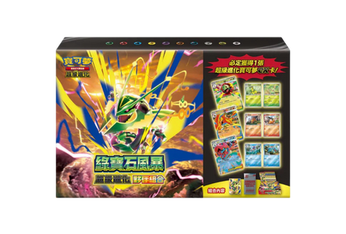 (Chinese): Pokémon Storm Emeralda (M6) Mega Evolution Partner Set